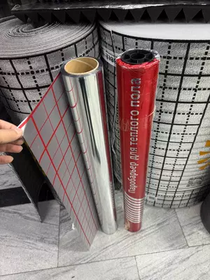 Паробарьер изоляционный материал