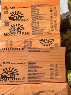  Ishlab chiqaruvchidan penopolistirol - Izobubble OOO