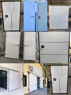 оборудование