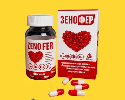 ZENOFER Chakana savdo