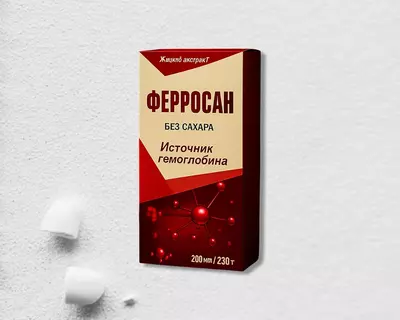 ФЕРРО-САН - 70 000 сум / шт