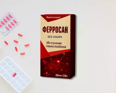 70 000 сум / шт ФЕРРО-САН