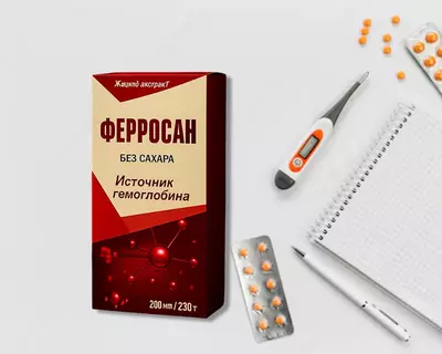 ФЕРРО-САН Vitabozor