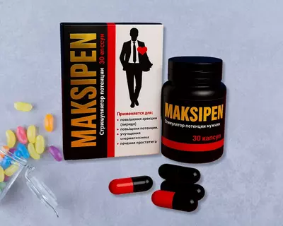 МАКСИПЕН - 140 000 сум / шт