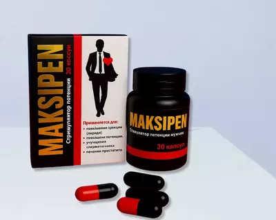 140 000 сум / шт МАКСИПЕН