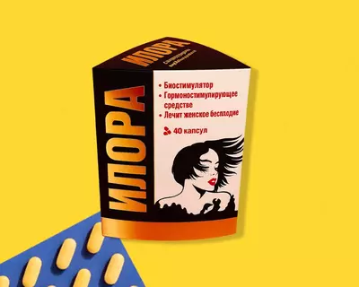 ИЛОРА - 139 000 сум / шт