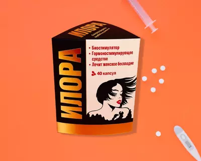 139 000 сум / шт ИЛОРА
