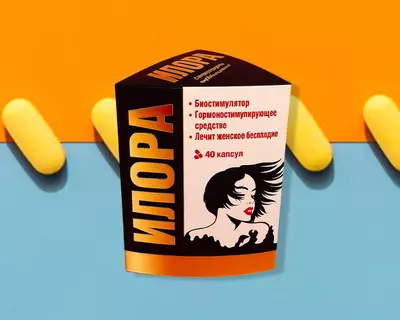 ИЛОРА Vitabozor