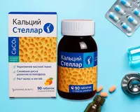 KALSIY STELLAR Chakana savdo