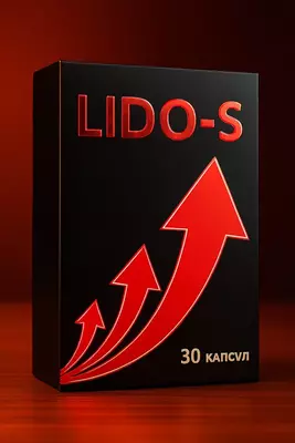 ЛИДО – S (TONGKAT ALI)