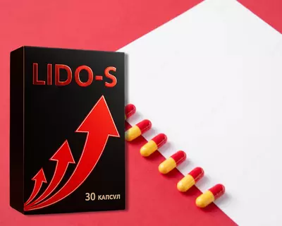 ЛИДО – S (TONGKAT ALI) - 150 000 сум / шт