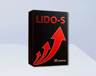 ЛИДО – S (TONGKAT ALI) Vitabozor