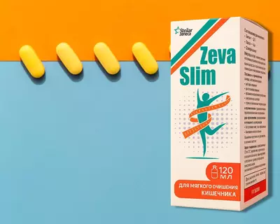 ZEVA SLIM - 60 000 сум / шт