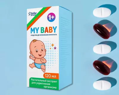 MY BABY Vitabozor