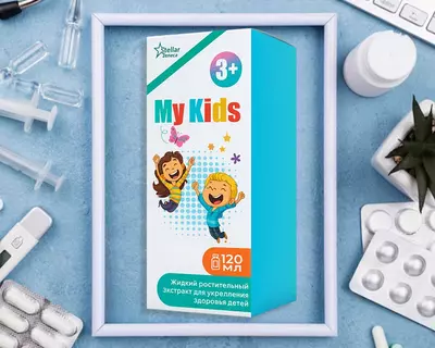 My Kids - 60 000 сум / шт