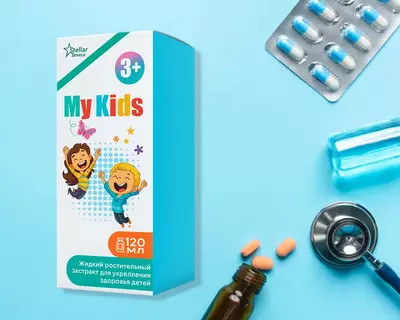 My Kids Только в розницу