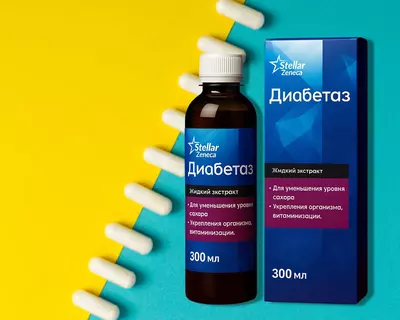 DIABETAZ - 120 000 сум / шт