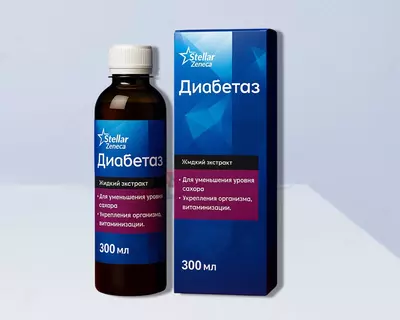 DIABETAZ Только в розницу