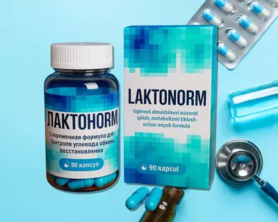 300 000 сум / шт ЛАКТОНОРМ