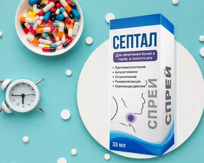 SEPTAL SPREY Chakana savdo