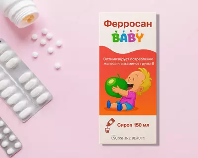 FERROSAN BABY - 59 000 сум / шт