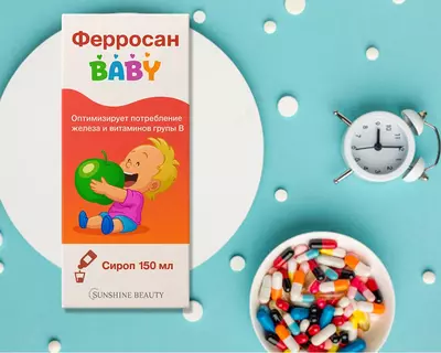 FERROSAN BABY Vitabozor