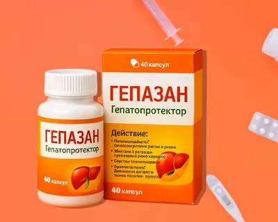 ГЕПАЗАН Vitabozor