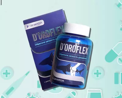 179 000 сум / шт D’OROFLEX