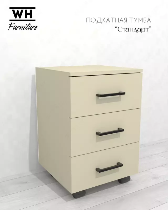 изготовление мебели на заказ из МДФ и ЛДСП - по запросу