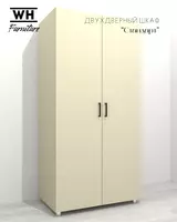 по запросу изготовление мебели на заказ из МДФ и ЛДСП