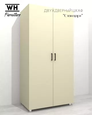 Цена по запросу изготовление мебели на заказ из МДФ и ЛДСП