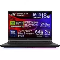 ASUS ROG Strix Scar G835L noutbuki
