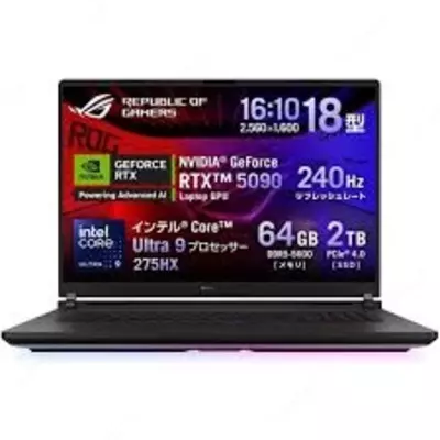 ASUS ROG Strix Scar G835L noutbuki