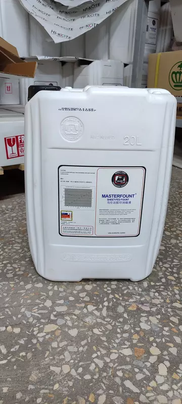 Ofset mashinasi uchun namlash konsentrati