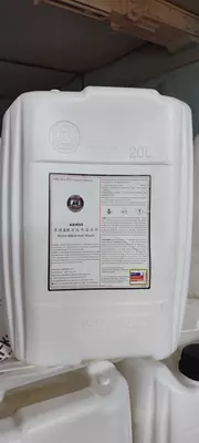 Ofset rezina va valiklarni yuvish