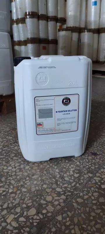 Ofset rezina va valiklarni yuvish Chakana savdo