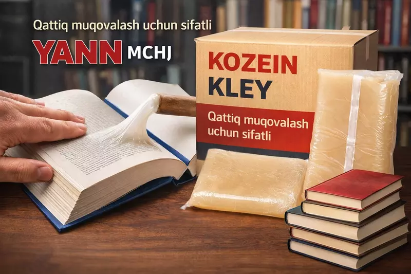 Казеиновый клей