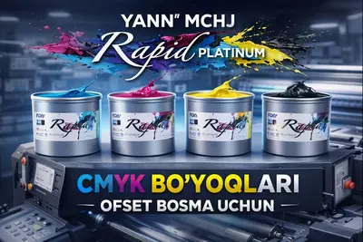  SMUK ofset bo‘yog‘i va lok (yaltiroq  xira) (Rapid) - 