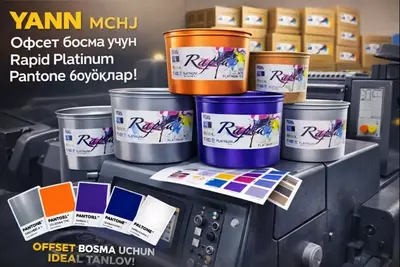 Listli mashinalar uchun ofset bo‘yoq. Tezkor fanton