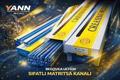 CREASING MATRIX беговальный канал (контр биг)