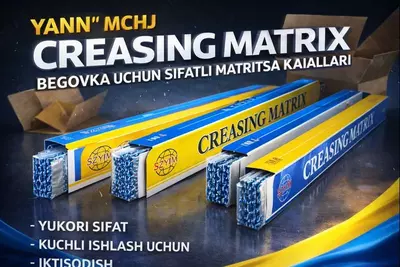   CREASING MATRIX беговальный канал (контр биг)