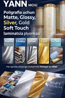  Laminatsiya uchun plyonka 18 Mikron Ulgurji va chakana