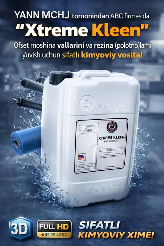 Ofset mashinasi uchun namlash konsentrati Ofset rezina va valiklarni yuvish