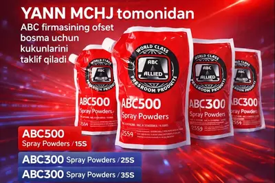 Ofset bosma uchun tirnalishga qarshi kukun