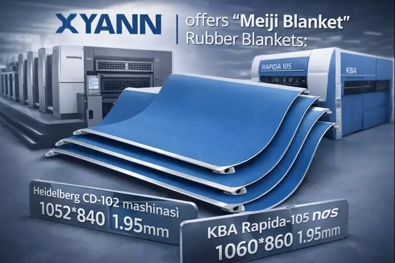  Офсетная резина (полотно) Оптом и розница