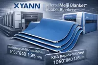  Офсетная резина (полотно) Оптом и розница