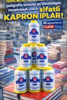 Broshyuralar va kitoblarni tikish uchun kapron iplar