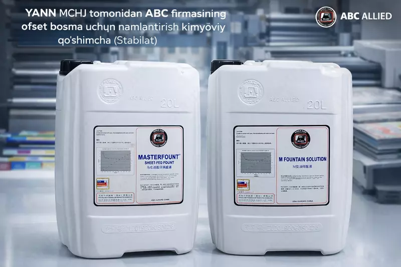 Ofset bosma uchun namlovchi konsentrat