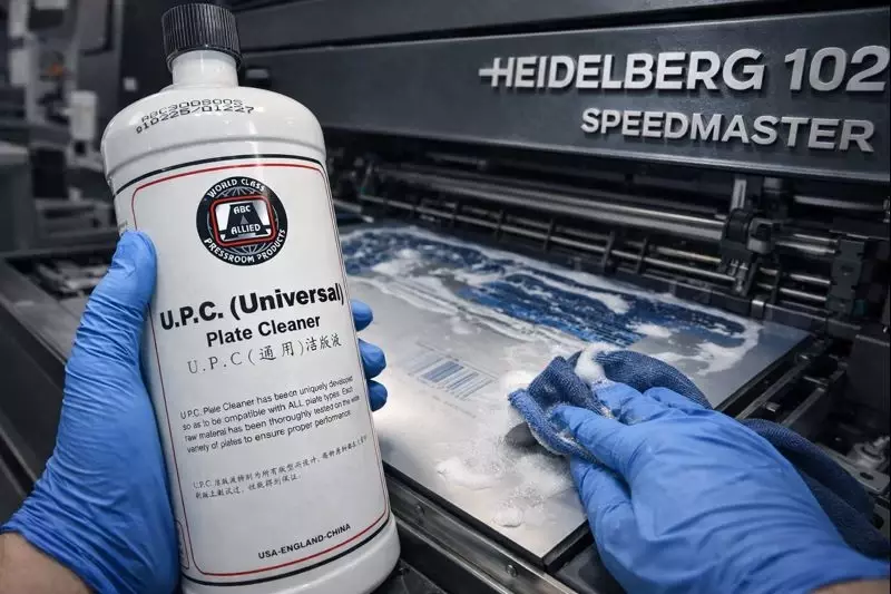 Очиститель пластин для офсетной машин (шампунь)