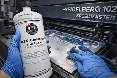 Очиститель пластин для офсетной машин (шампунь)